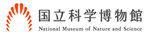 ロゴ:国立科学博物館