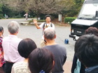 園内きのこ案内イメージ