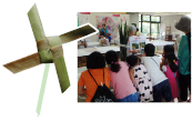 葉っぱでかざぐるま